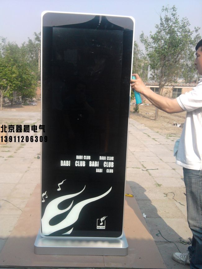查詢(xún)機(jī)8