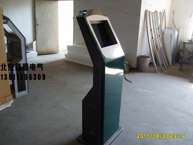 查詢(xún)機(jī)2