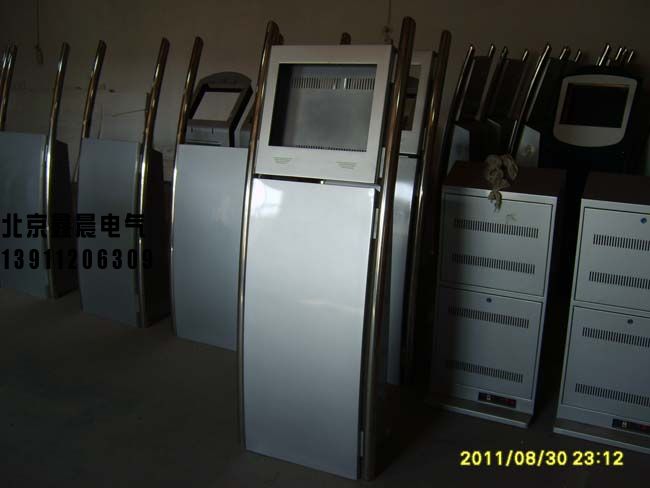 查詢(xún)機(jī)1