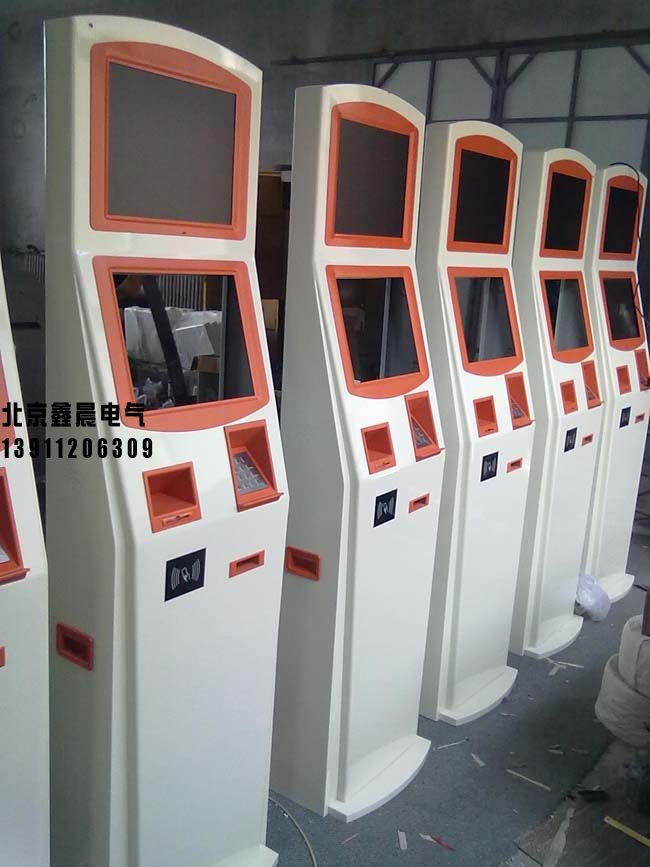 查詢(xún)機(jī)