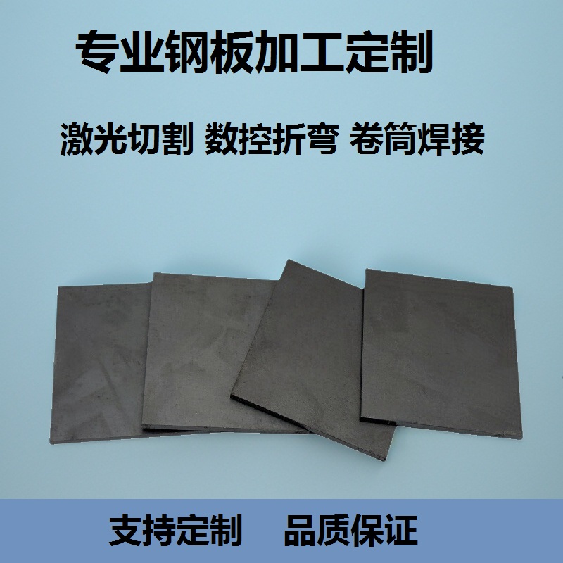 背景替換-1749634767716-o99Qu.jpg