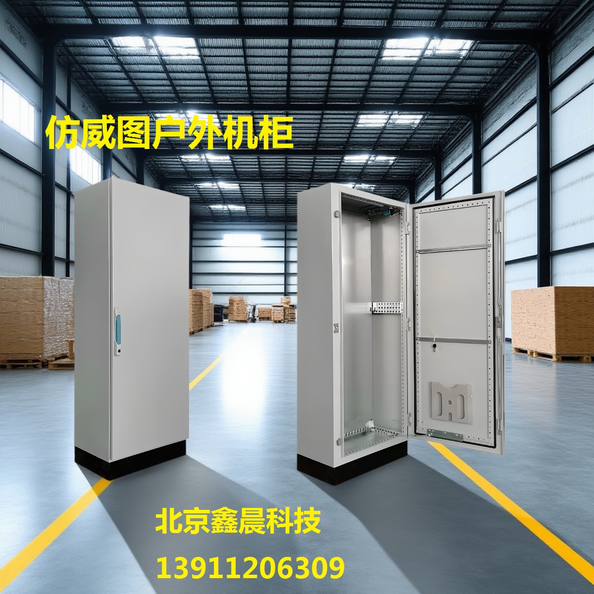 背景替換-1751100432369-AFvam.jpg