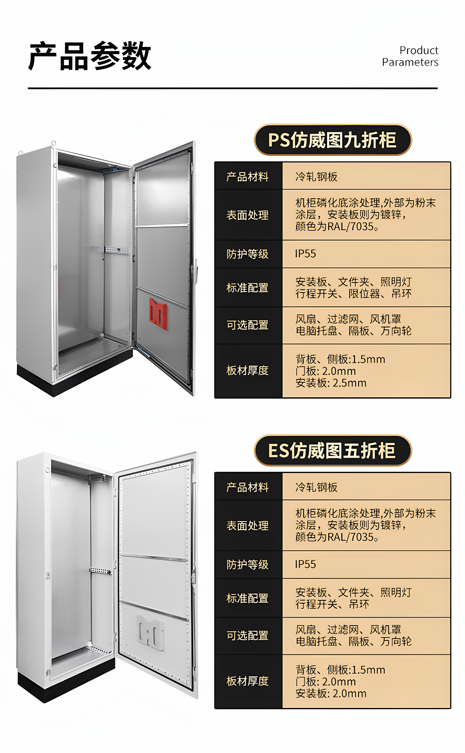 高清修復(fù)-1751350431398-BsatZ.png