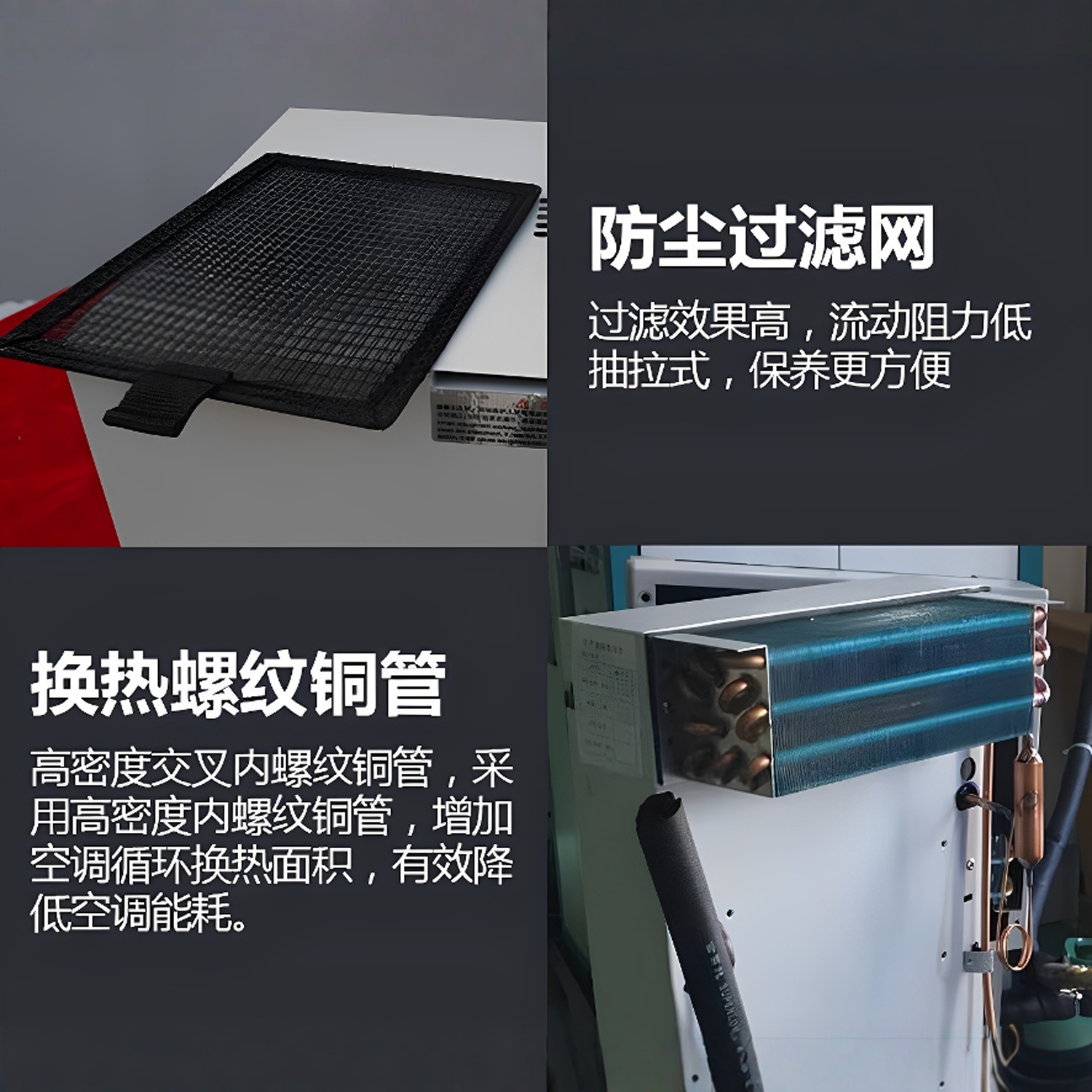 尺寸拓展-1750831176264-ZLvUz.jpg