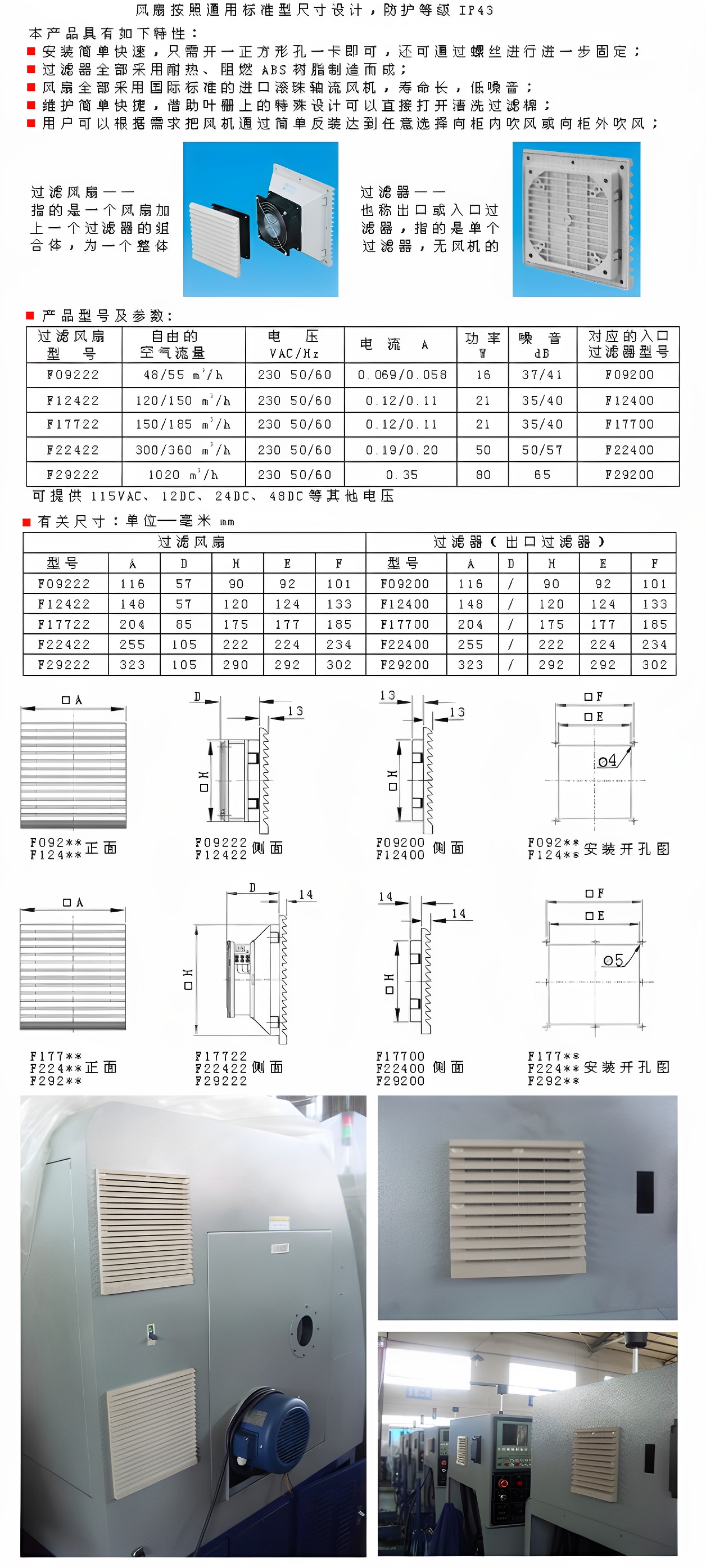 高清修復(fù)-1751431990508-KgwTP.jpg