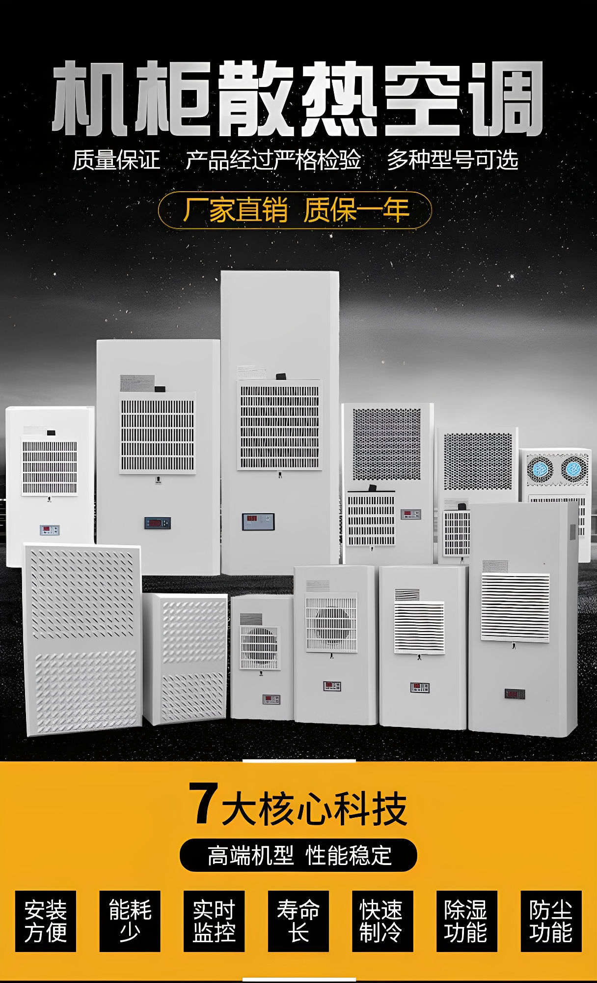 高清修復(fù)-1750829602536-OTTTg.jpg